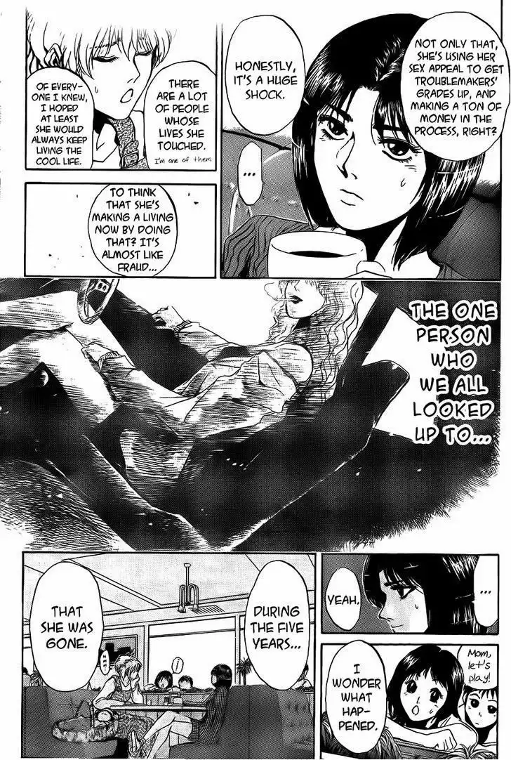 Shounan Junai Gumi Chapter 238 3